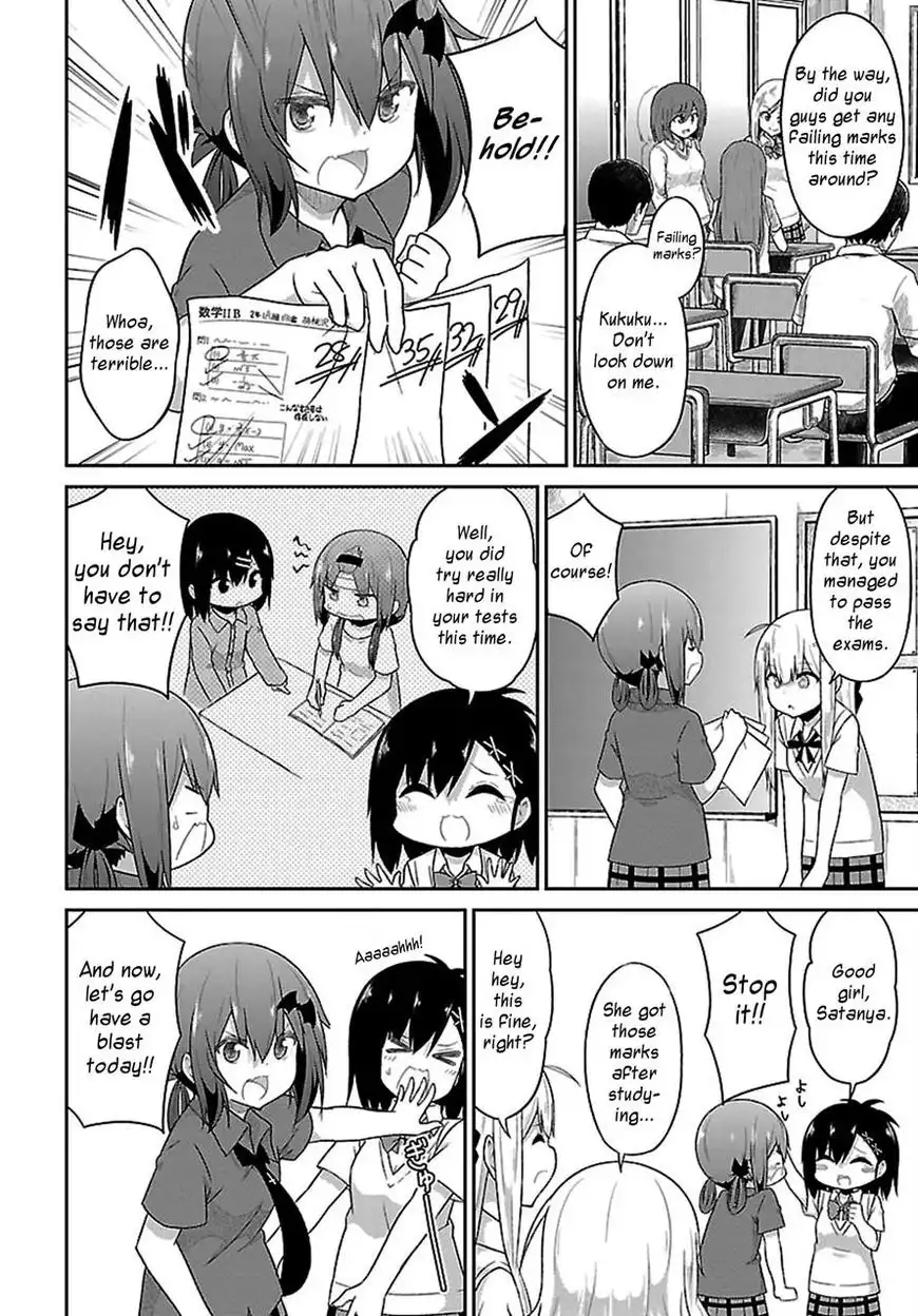 Gabriel Dropout Chapter 42 2